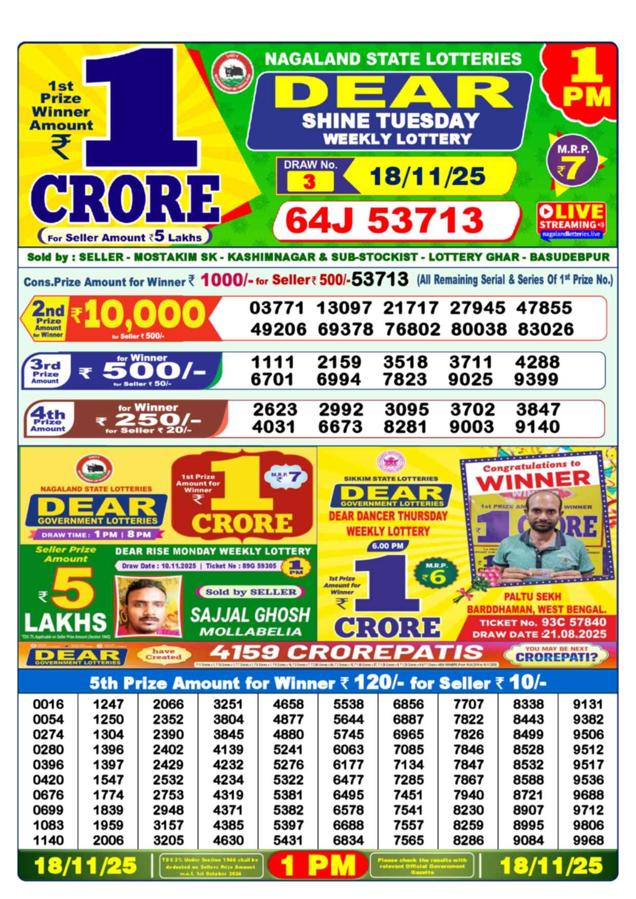 Nagaland Lottery 1 PM 18.11.2025