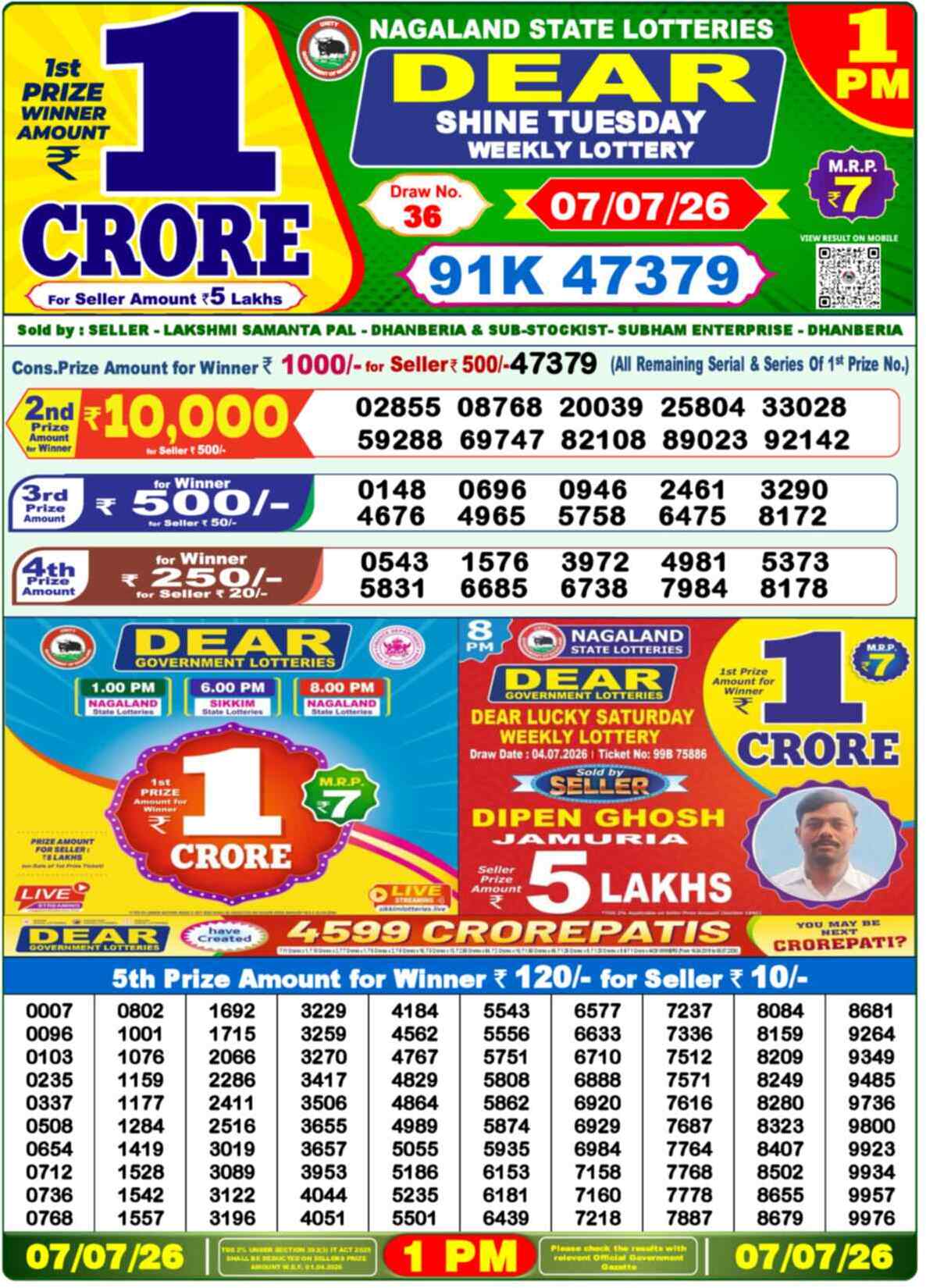 Dear Lottery 1 PM Result 07/07/26