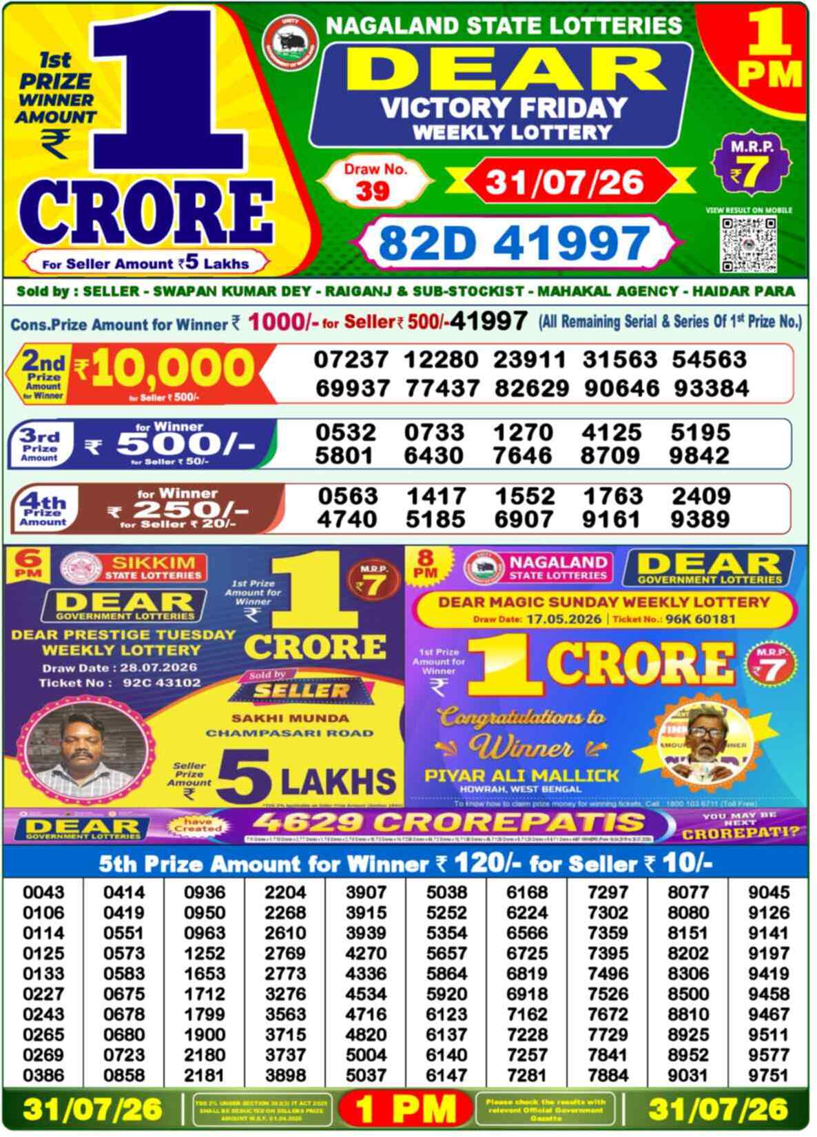 Nagaland State Lottery 1 PM Result 31-07-2026