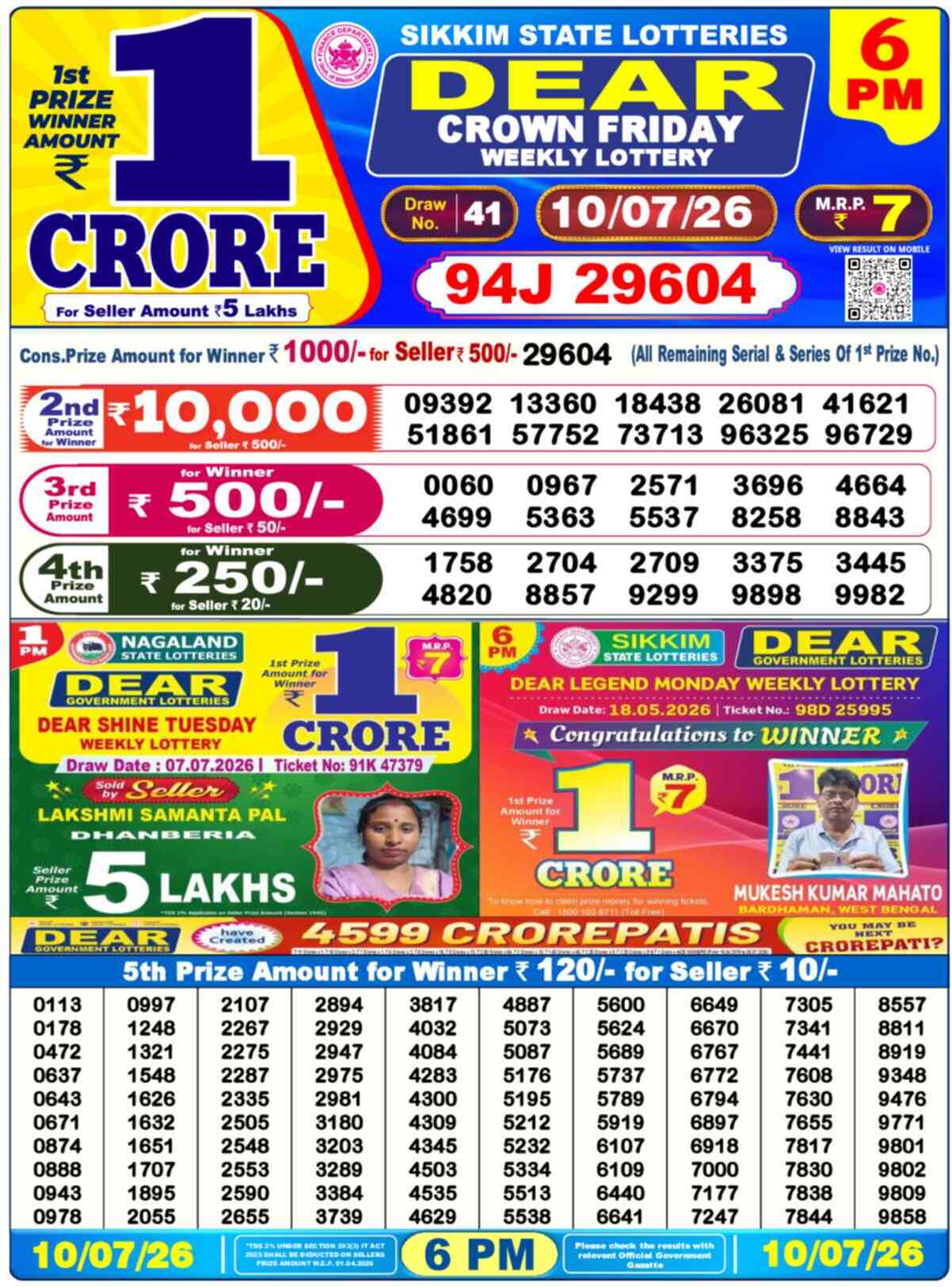 Dear Lottery 6 PM Result 10/07/26