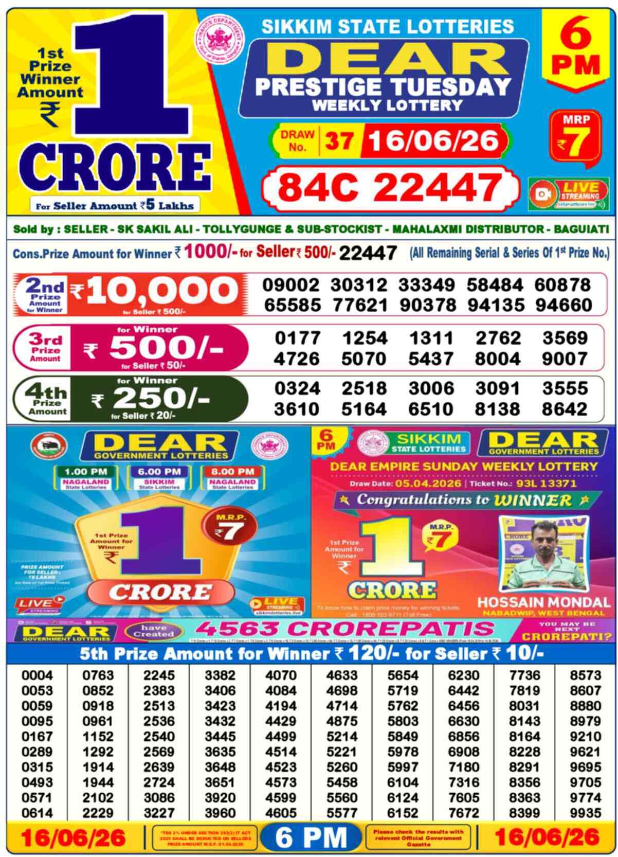 Dear Lottery 6 PM Result 16/06/26