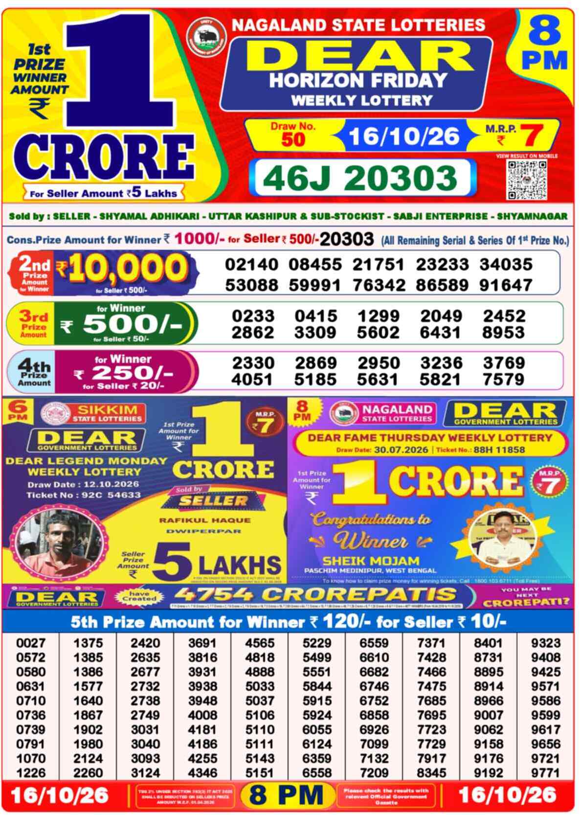 Nagaland State Lottery 8 PM Result 16-10-2026