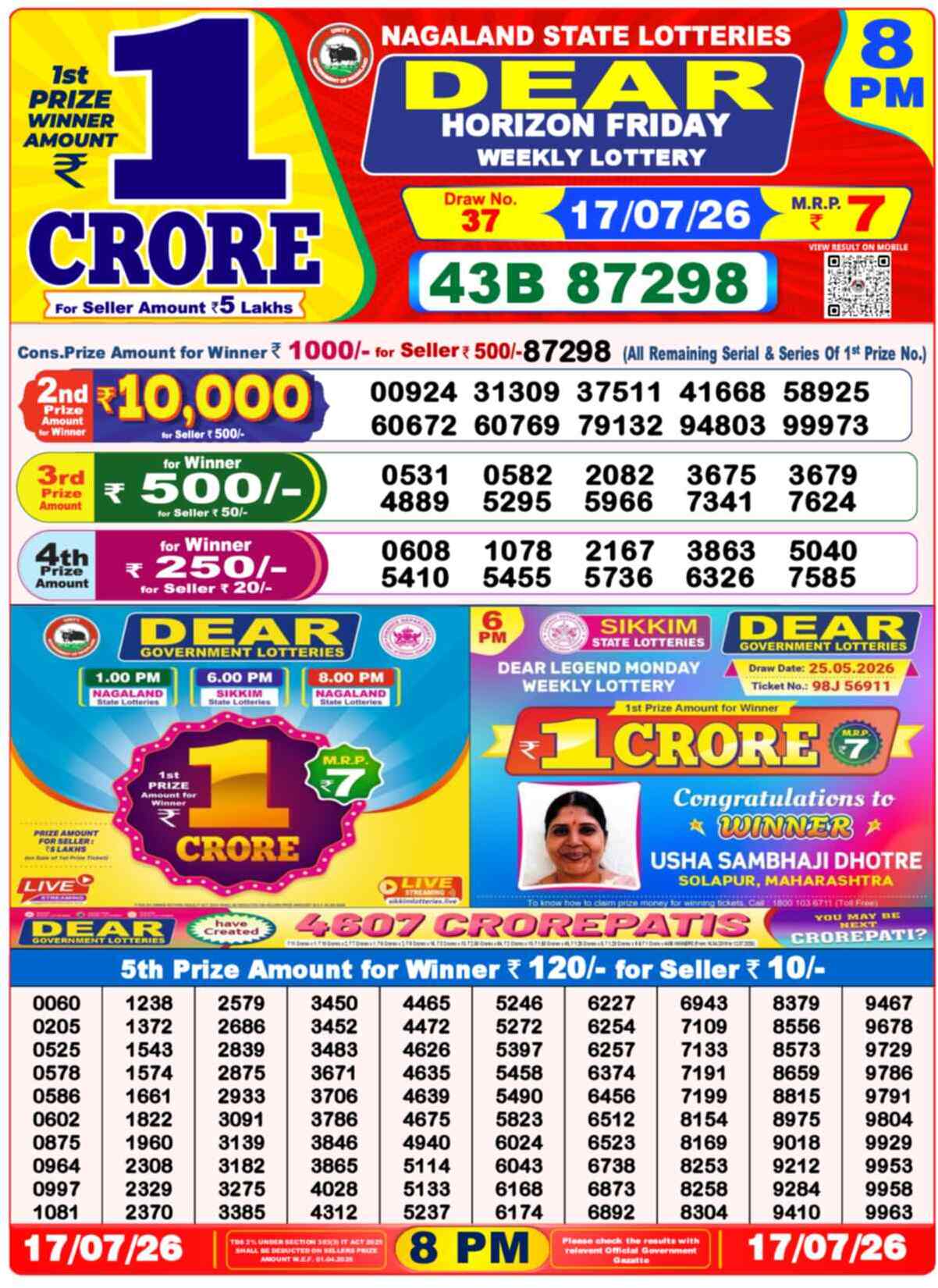Nagaland State Lottery 8 PM Result 17-07-2026